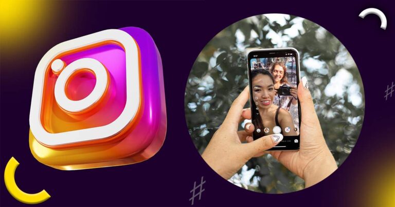 هاشتاقات انستقرام ريلز 2025